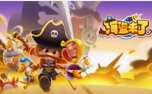 JDB电子桌面版客户端